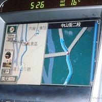2010.11.30-080.JPG