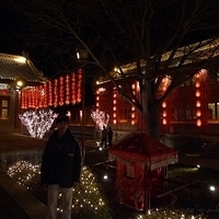 2009.03.25-Beijing-007.JPG