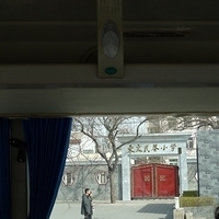2009.03.26-Beijing-003.JPG