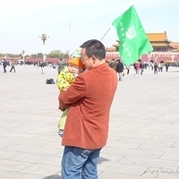 2009.03.26-Beijing-016.JPG