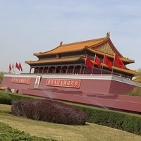 2009.03.26-Beijing-035.JPG