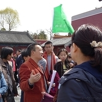 2009.03.26-Beijing-037.JPG