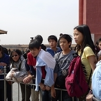2009.03.26-Beijing-056.JPG