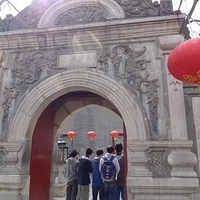 2009.03.27-Beijing-025.JPG