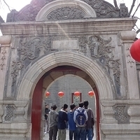 2009.03.27-Beijing-026.JPG