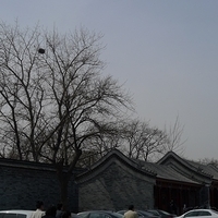 2009.03.27-Beijing-033.JPG