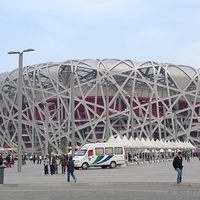 2009.03.27-Beijing-041.JPG