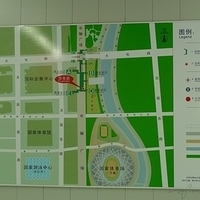 2009.03.27-Beijing-078.JPG