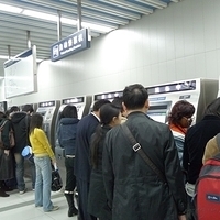 2009.03.27-Beijing-080.JPG