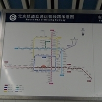 2009.03.27-Beijing-081.JPG