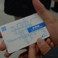 2009.03.27-Beijing-082.JPG