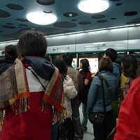 2009.03.27-Beijing-085.JPG