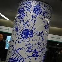 2009.03.27-Beijing-089.JPG