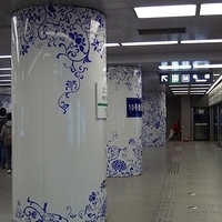 2009.03.27-Beijing-091.JPG