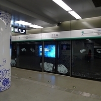 2009.03.27-Beijing-092.JPG