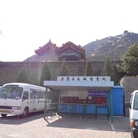 2009.03.28-Beijing-025.JPG