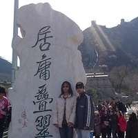 2009.03.28-Beijing-056.JPG