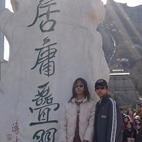 2009.03.28-Beijing-057.JPG