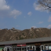2009.03.28-Beijing-061.JPG