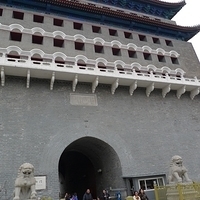2009.03.29-Beijing-001.JPG