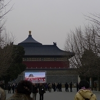 2009.03.29-Beijing-008.JPG