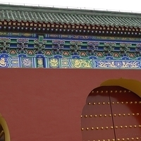 2009.03.29-Beijing-018.JPG
