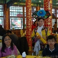 2009.03.29-Beijing-040.JPG