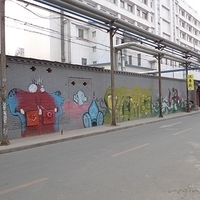 2009.03.29-Beijing-065.JPG