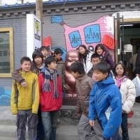 2009.03.29-Beijing-067.JPG
