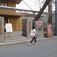 2009.03.29-Beijing-068.JPG