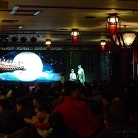 2009.03.29-Beijing-092.JPG