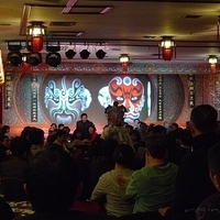 2009.03.29-Beijing-108.JPG