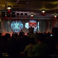 2009.03.29-Beijing-109.JPG