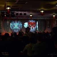 2009.03.29-Beijing-110.JPG