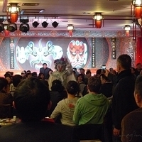 2009.03.29-Beijing-115.JPG