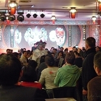 2009.03.29-Beijing-118.JPG