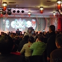 2009.03.29-Beijing-120.JPG