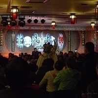 2009.03.29-Beijing-123.JPG