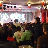 2009.03.29-Beijing-128.JPG