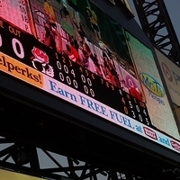 2009.06.23-baseball-023.JPG