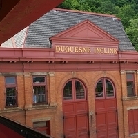 2009.06.21-city-043.JPG