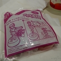 2009.06.11-009.JPG