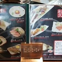 2009.12.29-071.JPG
