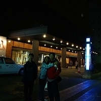 2009.12.29-107.JPG