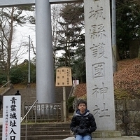 2009.12.30-062.JPG