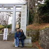 2009.12.30-066.JPG
