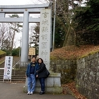 2009.12.30-067.JPG