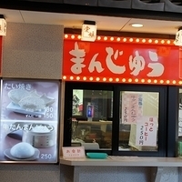 2009.12.30-097.JPG