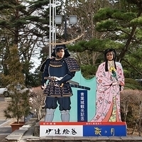 2009.12.30-101.JPG