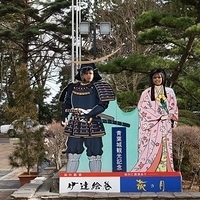 2009.12.30-102.JPG